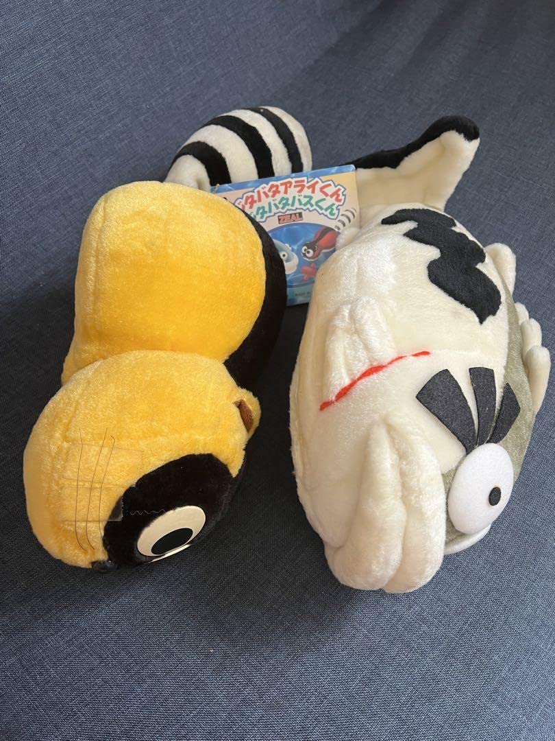 希少　バブルボブル　バブルン　XL ぬいぐるみ　タグ付き 希少 バブルボブル バブルン XL ぬいぐるみ タグ付き